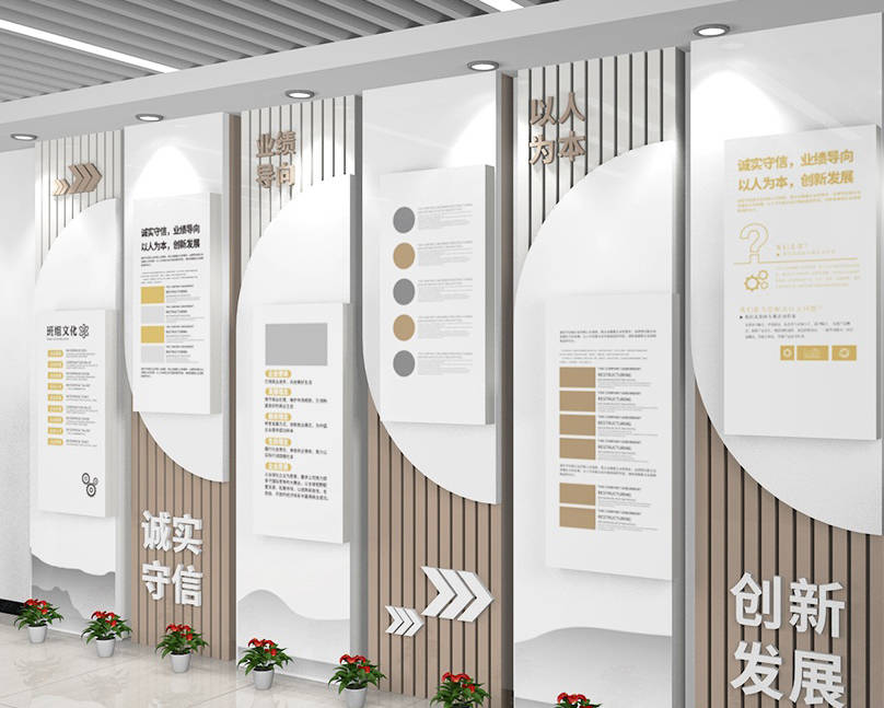 2021简约风格的东莞企业形象墙设计，瞬间提升企业门面颜值