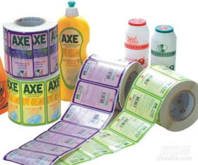 长宁区企业宣传品印刷指南 选上海松彩，轻松搞定不干胶、折页等批量印刷