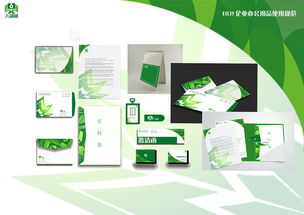 企业形象设计与市场营销策划 双翼齐飞，驱动品牌价值提升