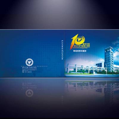 金银徽章、金条制作与银币定制 企业营销策划与高端礼赠新思路